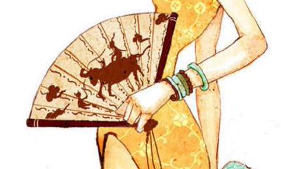 侮辱金牛座的后果