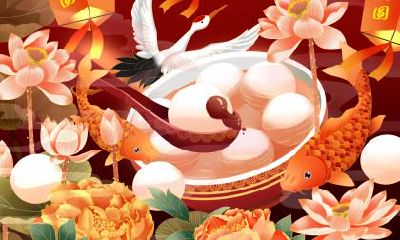 2019年元宵节在几号？元宵节要注意什么？