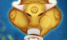 金牛女和摩羯男配对