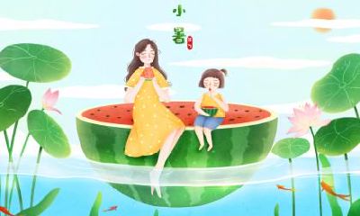 2019年大寒节气是几月几日几点几分？大寒有哪些风水禁忌？