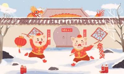 2019年大寒可不可以结婚？结婚的日子如何选择？