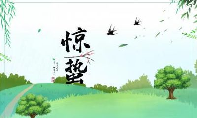 大寒节气的禁忌是什么？大寒祭灶有什么禁忌？