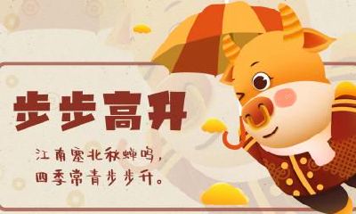 2021年农历六月二十二日是不是适合结婚的日子？