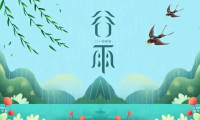 2019年大寒节气的财神在什么方位？迎财神需要准备什么？