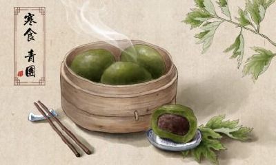 2020年农历三月十一寒食节适合装修动土吗，日子怎么样？