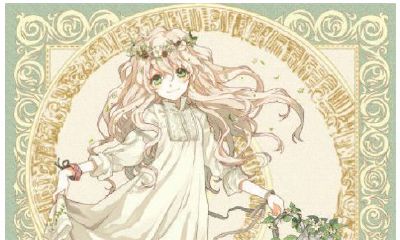 成熟标志(金牛座男人)