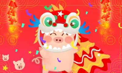 2019年农历十一月十八是不是黄道吉日？祭祖好不好？