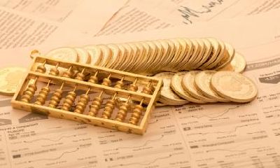 2021年七月廿四出生的是什么星座?处女座的优点分析