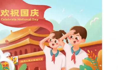 2020年农历二月初五是吉日吗适合出行出远门吗？