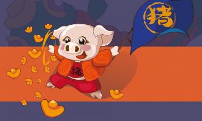 2019年农历一月正月十七出殡合适吗？这天时辰吉凶宜忌如何？