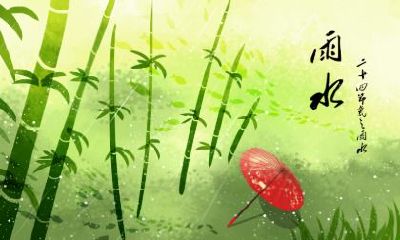 2019年雨水日子适合祭祀祭祖吗？祭祀注意事项有哪些？