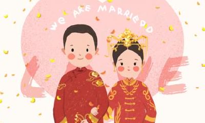 2020年腊月二十九小除夕结婚领证好不好，吉利吗？