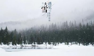 2019年雨水节气能去庙里上香烧香吗？烧香有何讲究？