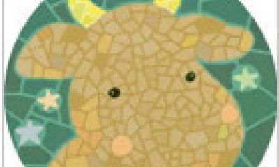 金牛座身体的性感地带