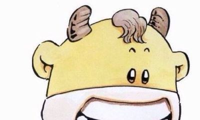 金牛座四月份的运程详解