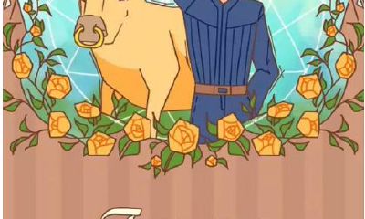 星座食疗养生方 - 金牛座