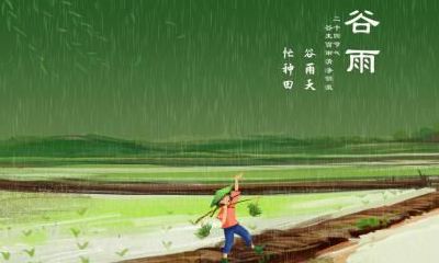 2019年惊蛰节气要注意什么，惊蛰不能做什么？