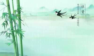 惊蛰谚语歌谣大全,关于惊蛰的谚语有哪些？