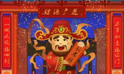 2019年农历十二月初五可以出殡吗？几点出殡合适？