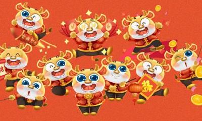 2021年农历五月十二日店铺开张开业好不好？