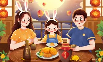 中秋节送对象礼物，中秋节可以送男朋友/女朋友什么礼物？