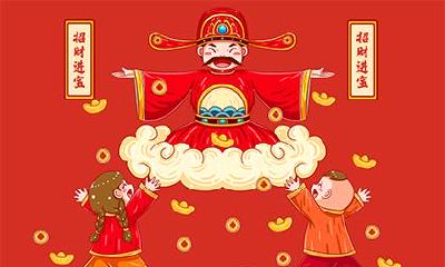 2020年中元节财神方位在哪个位置？财神方位怎么看？