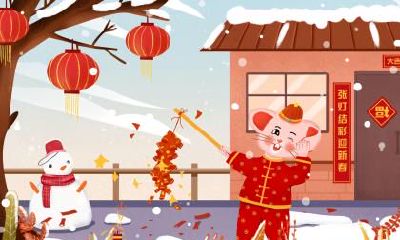 2020年中元节前一天出生的鼠宝宝好不好？命运如何？