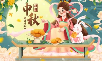 中秋节月饼的来历是什么？月饼寓意团圆吗？