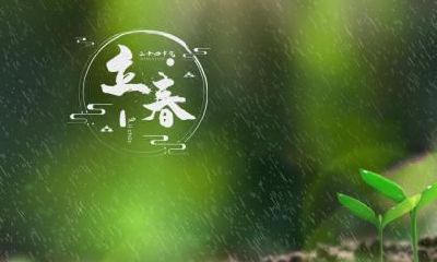 2019年霜降节气结婚好吗？离霜降还有几天