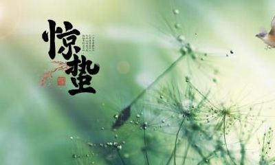 2019年霜降节气不能结婚吗？霜降冷不冷？