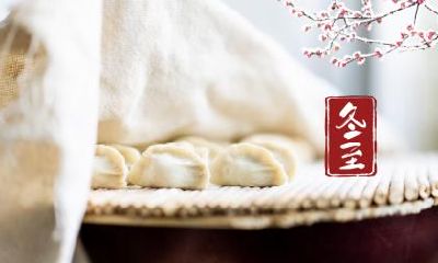 霜降节气出生的人好不好？霜降出生的人性格如何？