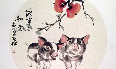 2019年农历十二月初七适合签合同吗？