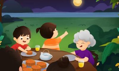 2020年中秋节是哪天？中秋这天的日子吉利吗？中秋节如何祭月拜月？