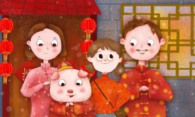 2019年农历十二月十四是不是黄道吉日吗？日子是吉是凶？