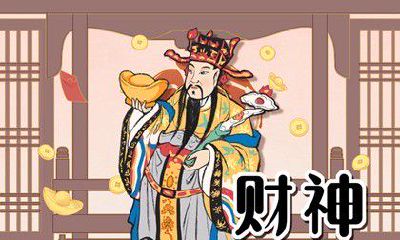 左眼跳是财是祸 左眼跳是什么预兆