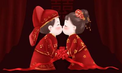 2020年农历八月十九结婚好不好？结婚吉日怎么选择？