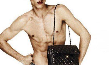 比女人还矫情的生肖男人