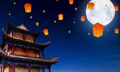 2020年农历八月十六（中秋节后一日）时辰吉凶一览！