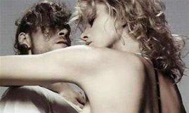 哪些生肖喜欢一夜情