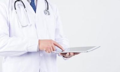 2020年农历八月十六黄历好不好？是黄道吉日吗？