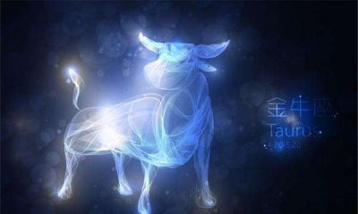 读懂金牛女 如何与金牛女相处