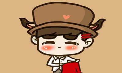 金牛座男生问我借钱要答应吗