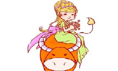 金牛座女生的性格分析，非常精准