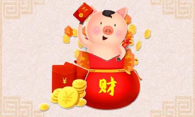 2019年农历十二月腊月初十的日子怎么样，出行好吗？