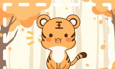 老虎生肖配什么生肖挂件好 六合生肖吉祥物