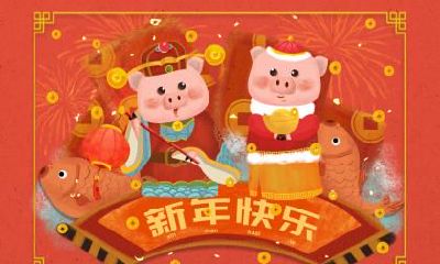 2019年二月二龙抬头能搬家吗？搬家有何禁忌？