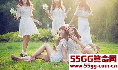 金牛座喜欢跟什么样的人交朋友