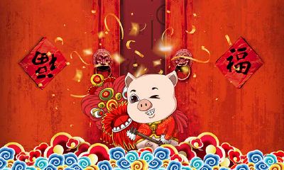 超灵验开运大师12生肖2019年运程预测