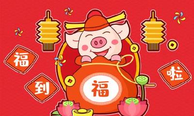 2019年11月8日立冬日子适合出远门吗？立冬卦象如何？