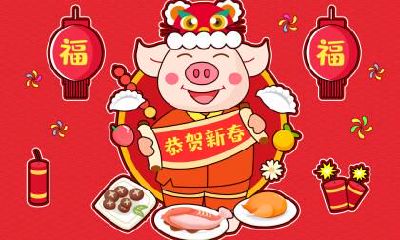 2019年农历十二月二十一这天日子适合安床吗？